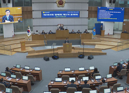 도의회, 추경 심사 등 의사일정 돌입