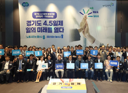 누리컨설팅주 이미지