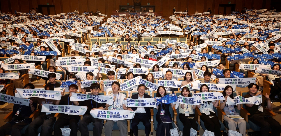 청년들이 하고 싶은 일에 도전하면서 꿈을 구체화할 수 있도록 역량교육, 멘토링, 프로젝트 지원금 등을 제공하는 ‘경기청년 갭이어 프로그램’은 ’23년 629명, ’24년 903명을 선발·교육했고 올해는 1,091명이 선발돼 프로젝트를 수행하고 있다. 자료사진.