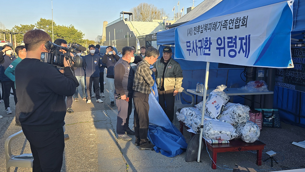 경기도는 대북전단 살포를 막기 위해 총력을 기울이고 있습니다.