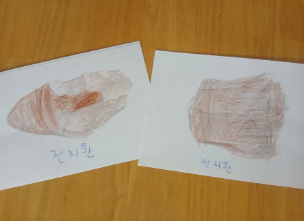 선사시대를 체험하며 배우는 `주말공유학교`