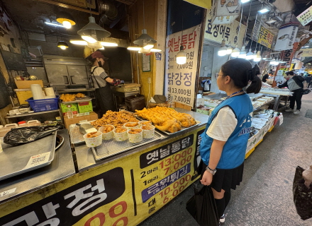 ‘경기 살리기 통큰 세일’, 수원 못골종합시장에서 즐기는 파격 혜택!