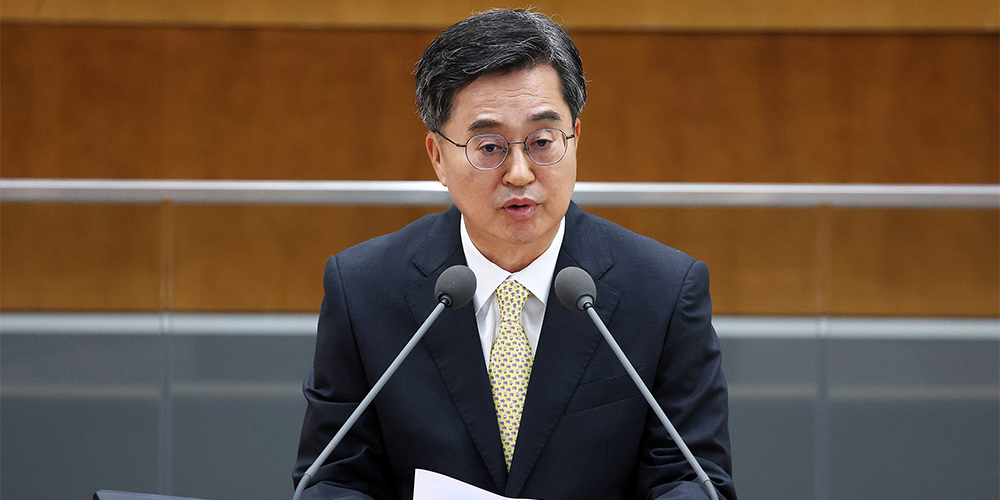 경기도, 39조 2,826억 원 제1회 추경안 확정