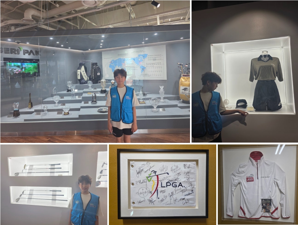 박세리 박물관에 전시된 전시품들 