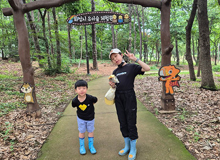 이 여름, 숲에서 배우고 자연과 친구 되자 이미지