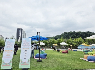 경기평화광장에서 펼쳐진 ‘기회소득 예술인 상설무대’ 생생 후기!