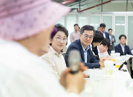 대성동 마을 평화를 위한 3가지 약속
