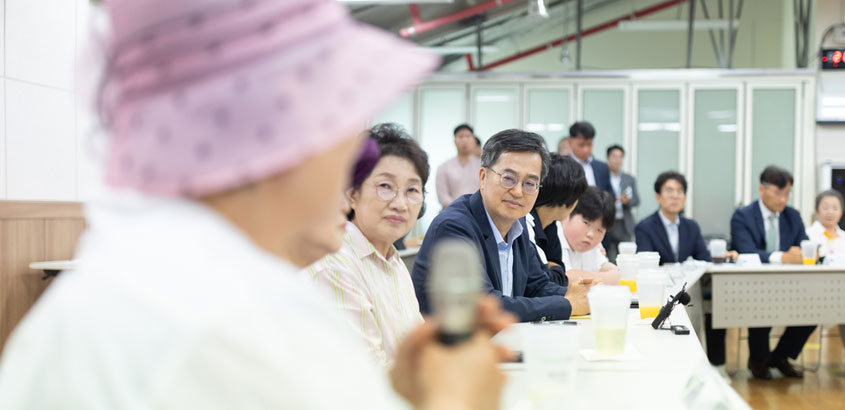 대성동 마을 평화를 위한 3가지 약속