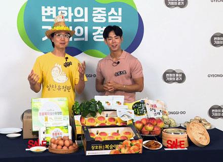 초란 8천 원? 대박할인! 마켓경기 ‘완판’