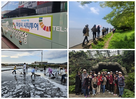 [경기 시티 투어] ③ 화성시티투어