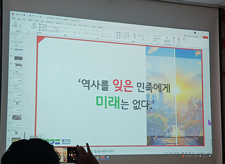 미래 교육과 영어를 동시에, 경기미래교육 파주캠퍼스
