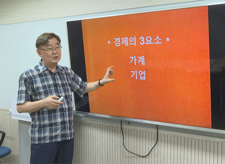‘돈보다 나눔’ 베이비부머의 인생 2막