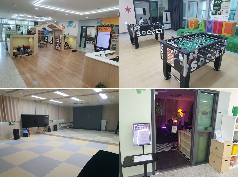 감일청소년문화의집에 마련된 게임방, 미니축구 게임, 음악 작업실, 강의실