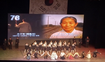 제80주년 광복절 경축식, 되찾은 빛을 기념하다