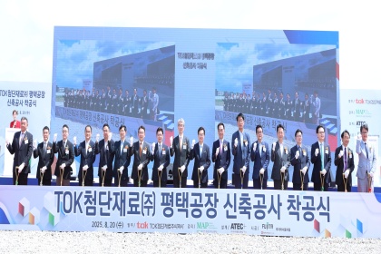 [‘달달한 투어’ 민생경제 현장투어] ① 평택