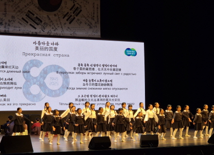 `우리가 되찾은 빛, 제대로 반듯하게` 광복의 뜻 살린 경기도 광복절 경축식