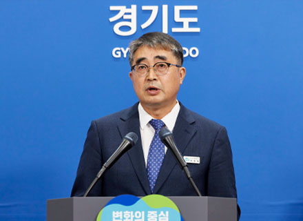용인 반도체 국가산업단지 불법투기 행위 기획수사 결과 기자회견