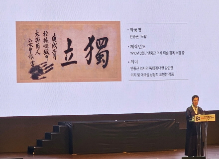 우리가 되찾은 빛 제대로 반듯하게 빛나던 날 