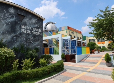 돌우물에서 피어나는 우리들의 꿈, 석정초등학교 이야기