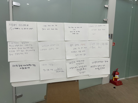 우리 손으로 만드는 기후정책, 제1차 경기도 기후도민총회 이야기