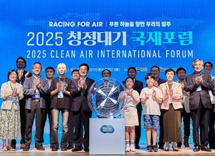 ‘2025 청정대기 국제포럼’ 공식 개막…레이싱 포 에어(Racin...