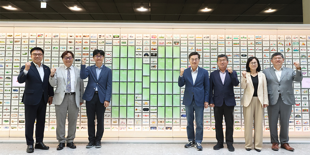 기후도지사 김동연, “이번주는 경기도 기후 슈퍼위크”