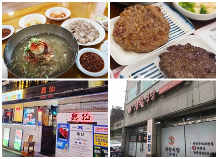 [달달한 경기도 먹거리] ④ 의정부 편