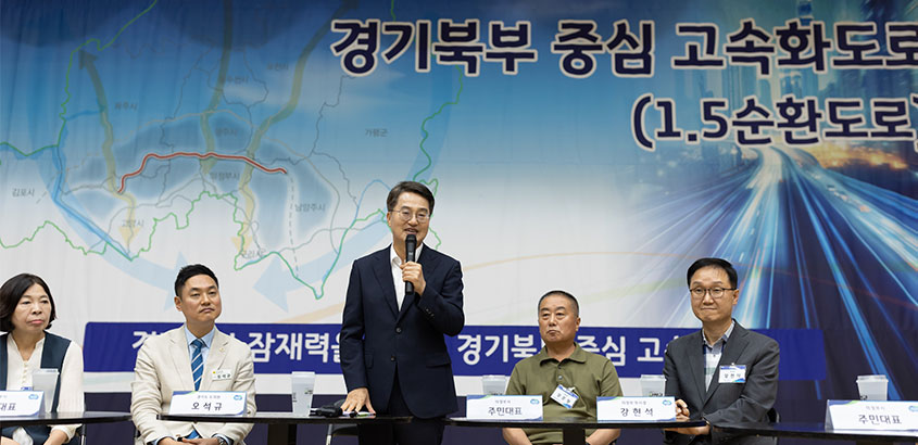 ‘달달’한 북부! 교통·반환공여지 개발로 속 시원해집니다 