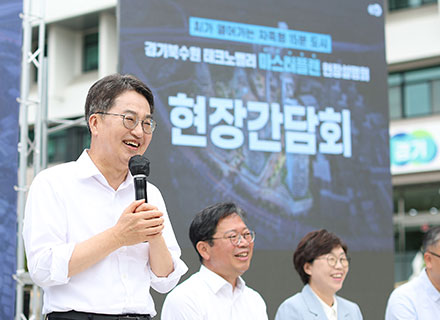 에브리 15분 컷? ‘북수원 테크노밸리’ 진짜로?