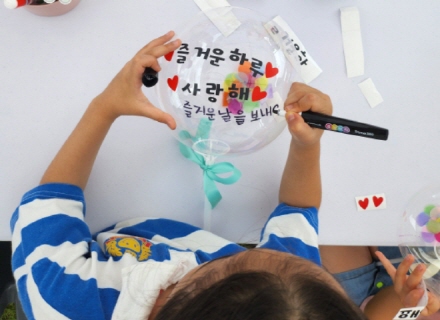 ‘책 읽는 도시, 꿈꾸는 화성’ 모토로 도서관 축제가 활짝! 이미지