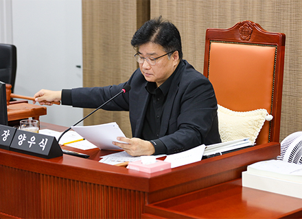  운영위원회, 추경예산안·청렴도 향상 조례 등 안건 12건 의결