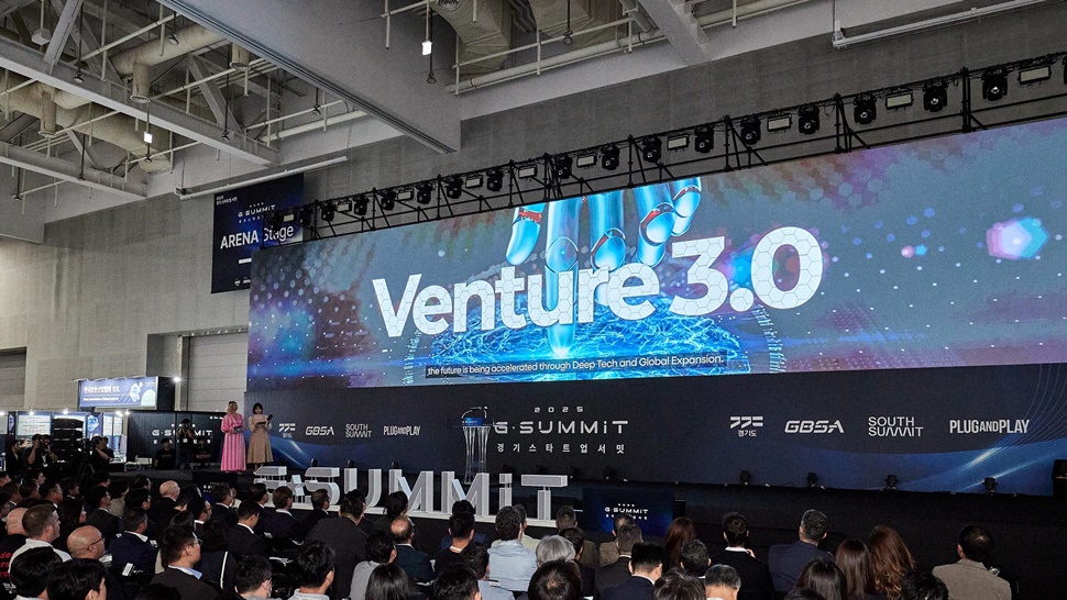 ‘2025 경기 스타트업 서밋(G-SUMMIT)’ 개막 행사.