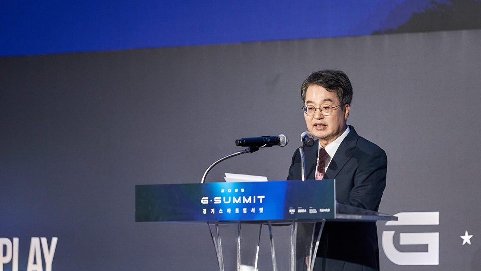 ‘2025 경기 스타트업 서밋(G-SUMMIT)’ 개막식에서 김동연 경기도지사가 인사말을 하고 있다.