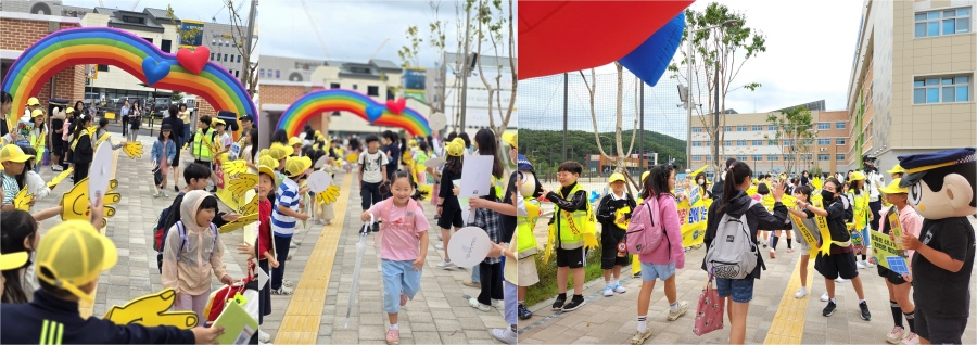 처인초등학교 2학기 안전캠페인 활동 모습 