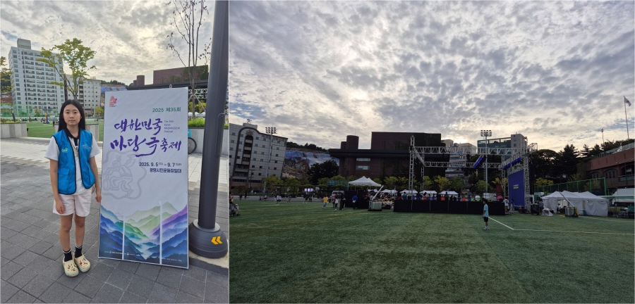 기자는 제35회 대한민국마당극축제를 다녀왔다.