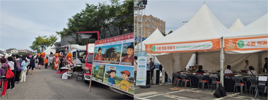 흥미가 가는 만들기 체험들  
