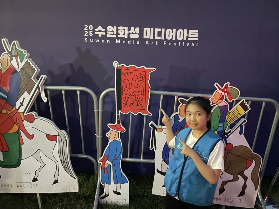 행사장에는 다양한 포토존이 마련되었다.