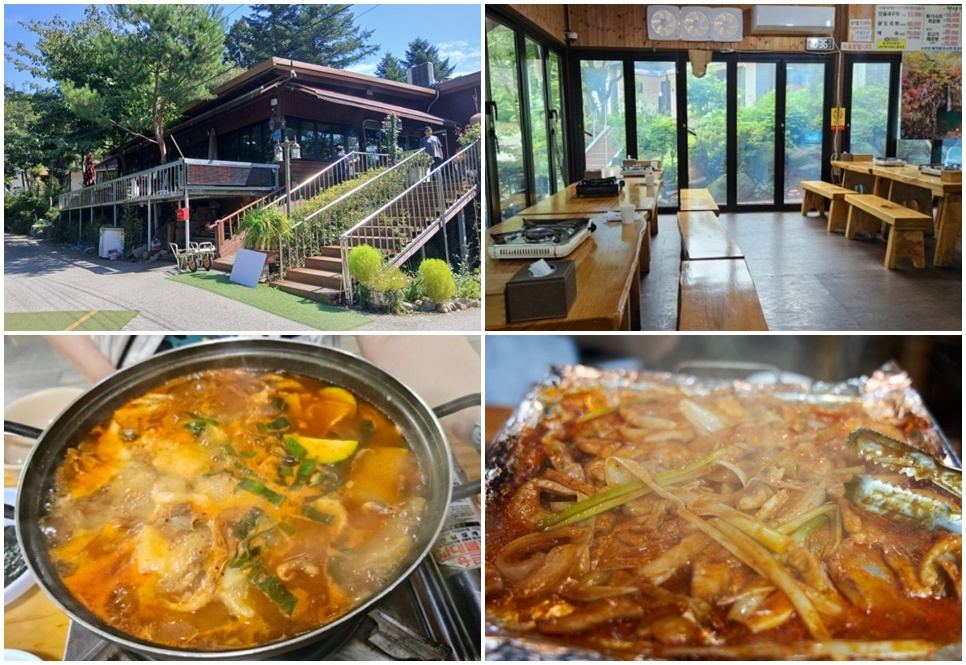 연천 오두막골식당.
