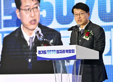 칠순에 “신입사원 합격하셨습니다”(feat.5070 일자리 박람회)