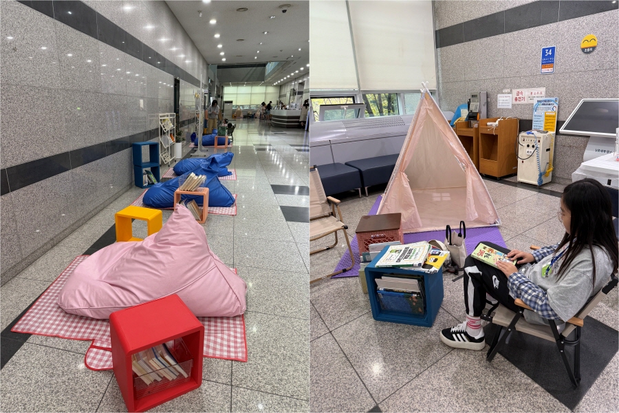 실내에 설치된 리딩존