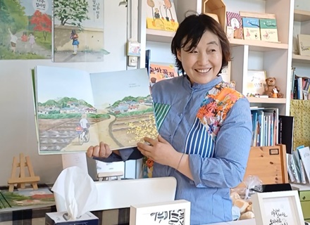 [가을 책방] ② 의정부, 시소그림책방 의정부고산점