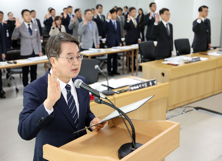 대북전단부터 부동산까지..2025 경기도 국감 수감