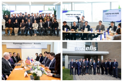 [글로벌 달달투어] ① 투자협약 체결 등