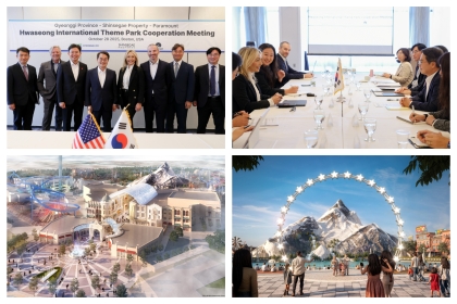 [글로벌 달달투어] ② 화성 국제테마파크 관련 회담