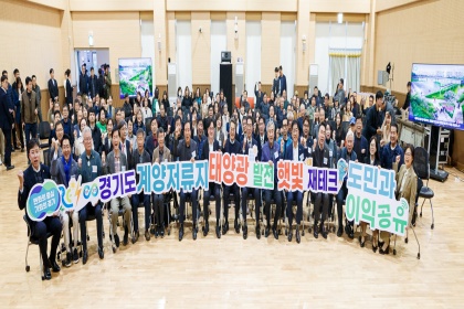 [‘달달한 투어’ 민생경제 현장투어] 김포 편