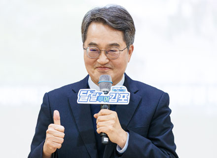 홍수 막고 돈도 번다고? (feat.김포로 간 ‘달달버스’)