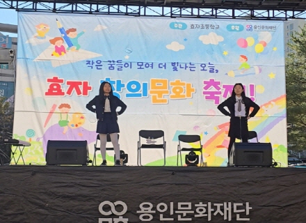 `보람` `특별함` 두마리 토끼 다 잡는 `아트트럭`