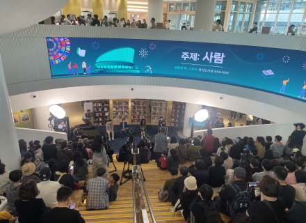 경기도는 케데헌 대신 `경도헌`