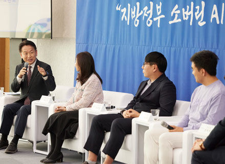 경기도청에 등장한 ‘역대급 신입’의 정체는?