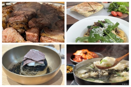 [달달한 경기도 먹거리] ⑪ 성남 편